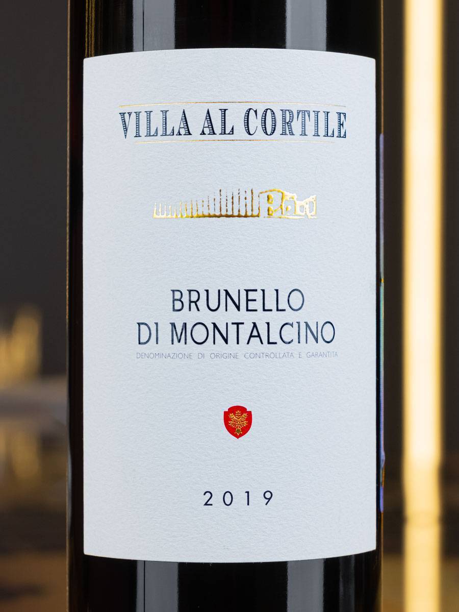 Вино Villa Al Cortile Brunello di Montalcino / Брунелло ди Монтальчино Вилла аль Кортиле
