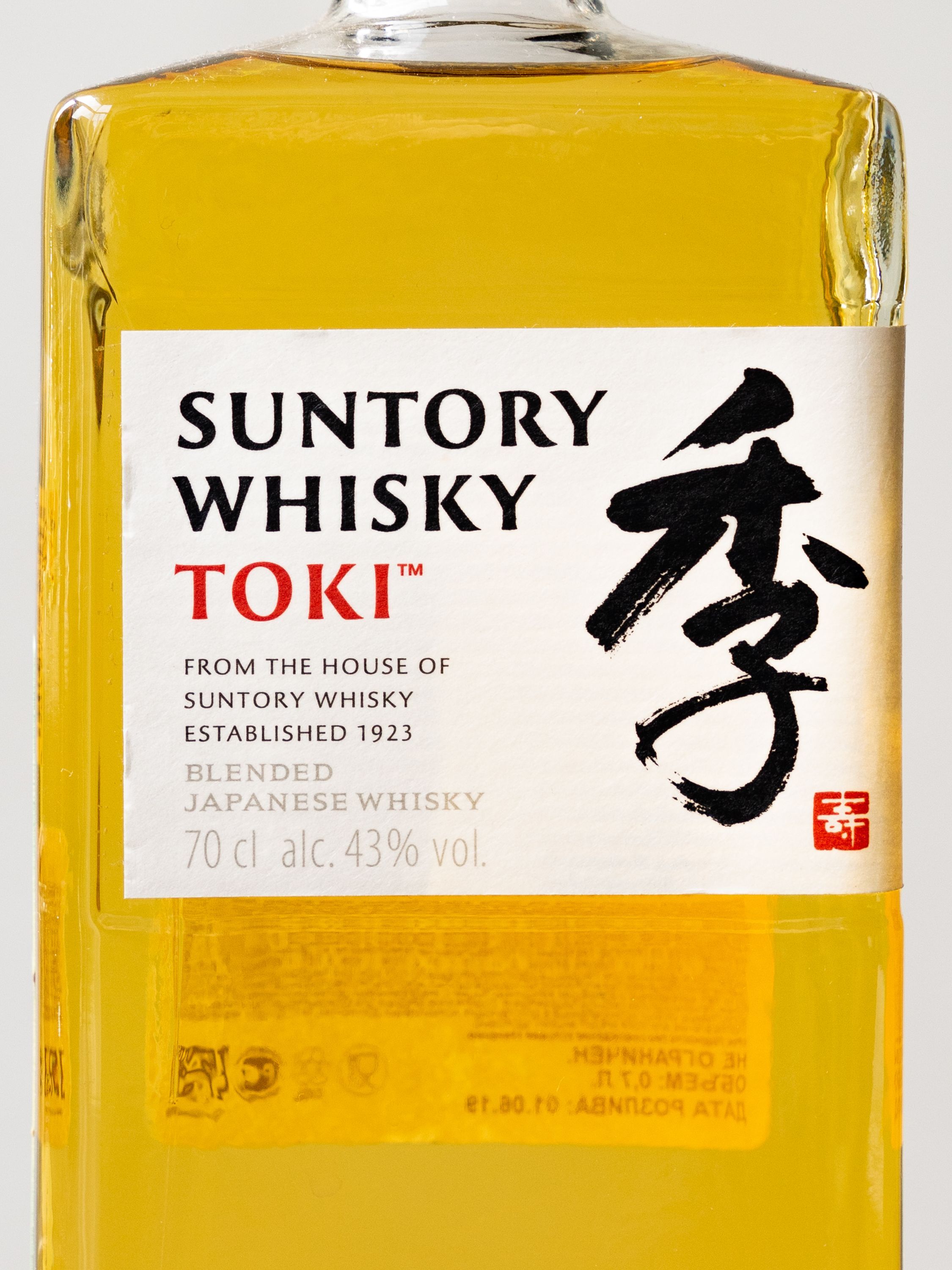 Виски Toki Suntory лучшая цена в итальянском ресторане Остерия Амичи Виски Toki Suntory / Токи Сантори