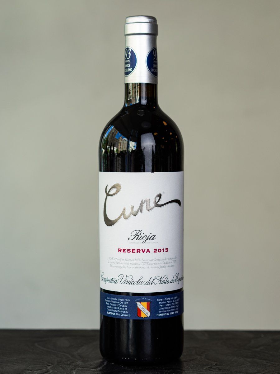 Вино Cune Reserva Rioja / Куне Ресерва Риоха