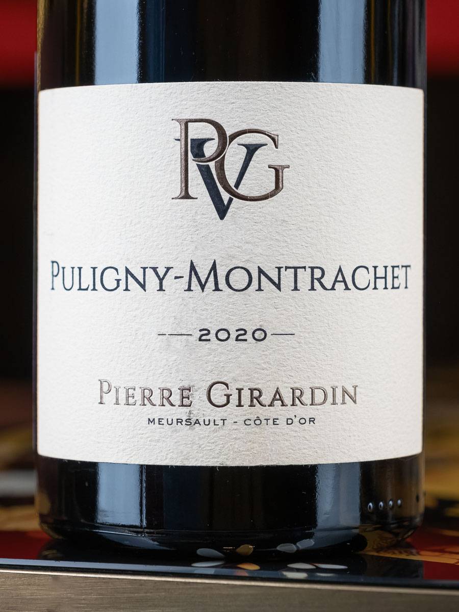Вино Pierre Girardin Puligny-Montracher 2020 / Пюлиньи-Монраше Пьер Жерардин