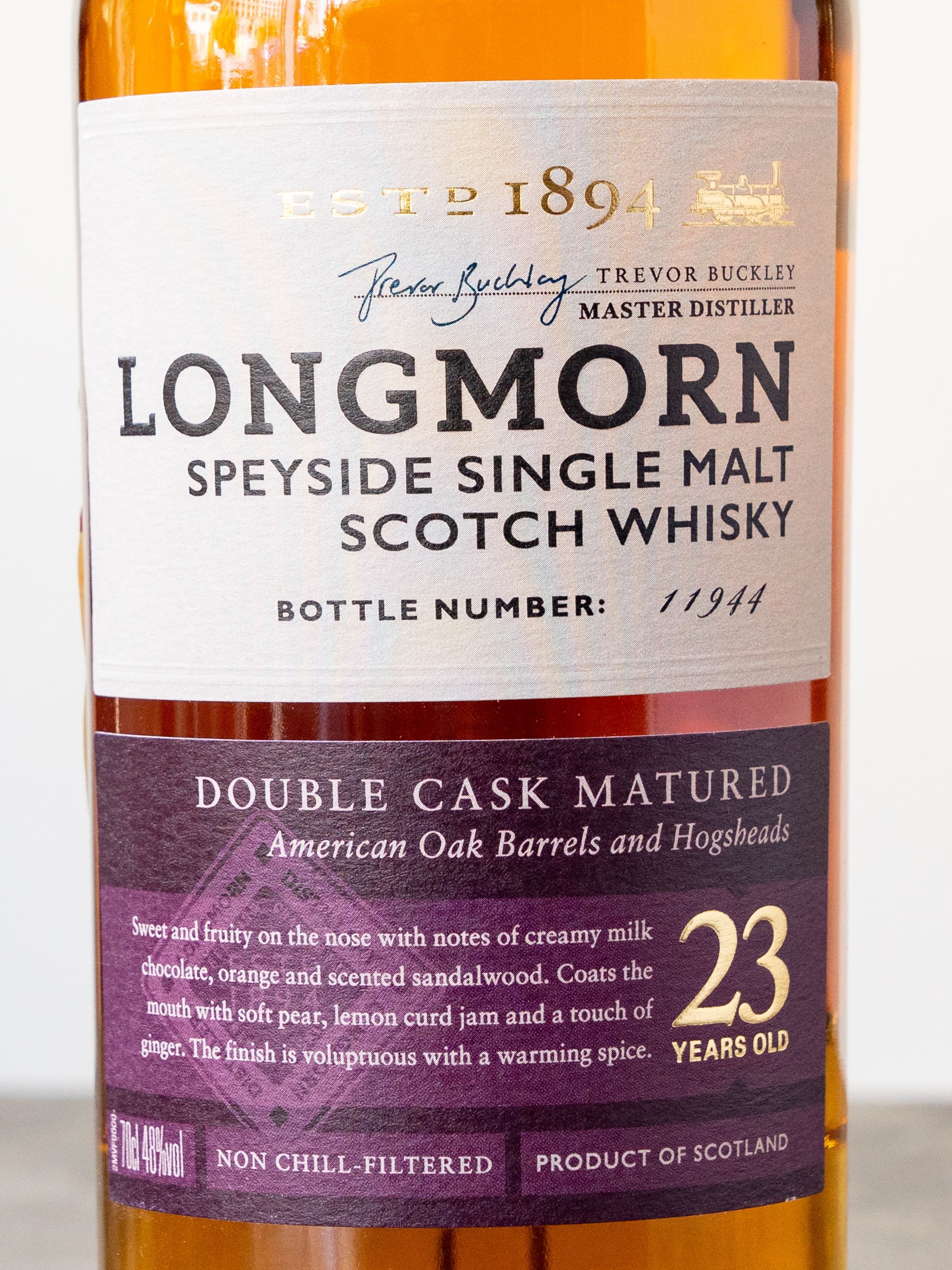 Виски Longmorn 23 Year Old купить в ресторане Остерия - лучшая цена Виски Longmorn 23 Year Old / Лонгморн 23 года