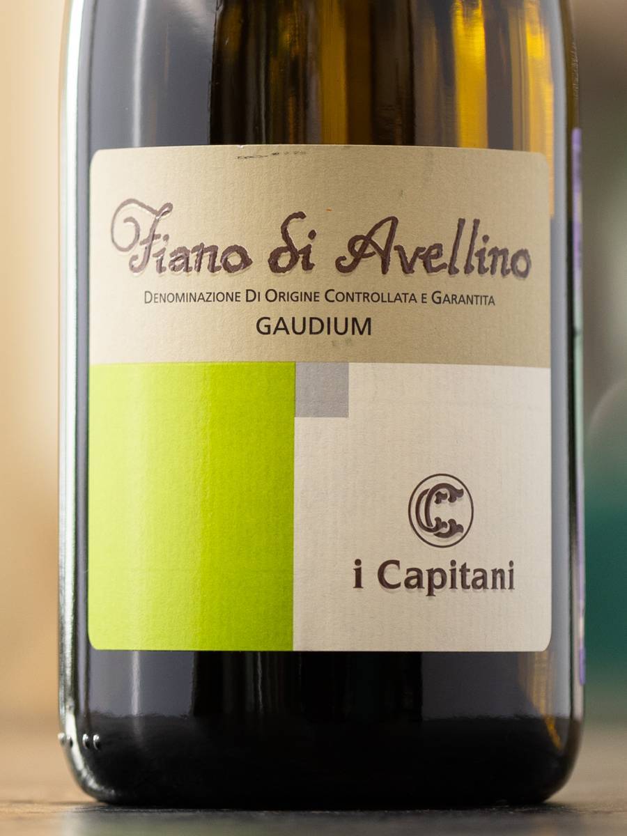 Этикетка I Capitani Gaudium Fiano di Avellino DOCG
