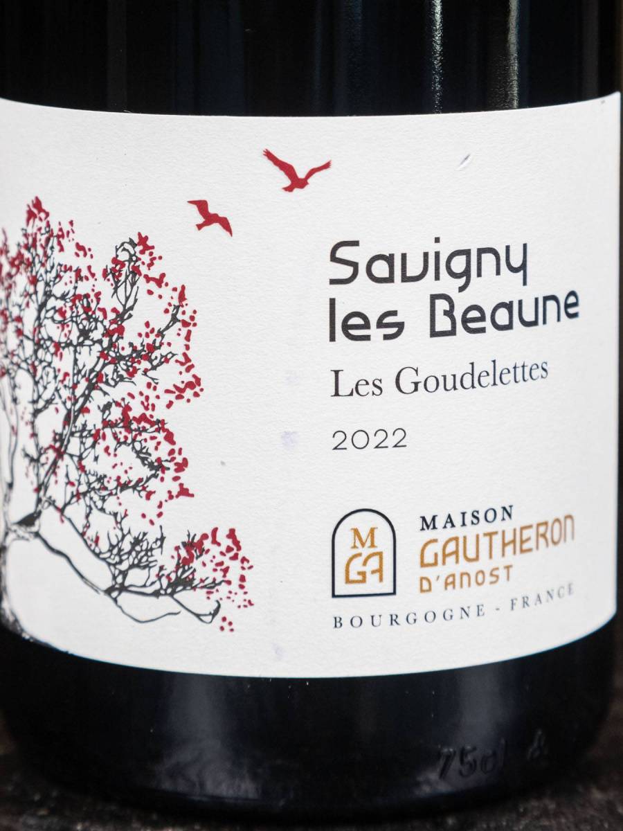 Вино Gautheron d'Anost Savigny-les-Beaune Les Goudelettes 2022 купить в винном ресторане Остерия - лучшая цена Вино Gautheron d'Anost Savigny-les-Beaune Les Goudelettes 2022 / Савиньи-Ле-Бонт Ле Гудлет Мезон Готерон Д’Ано