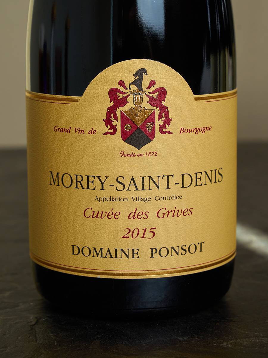 Вино Domaine Ponsot Morey-Saint-Denis Cuvee des Grives 2015 купить в винном ресторане Остерия - лучшая цена Вино Domaine Ponsot Morey-Saint-Denis Cuvee des Grives 2015 / Море-Сен-Дени Домэн Понсо Кюве де Грив