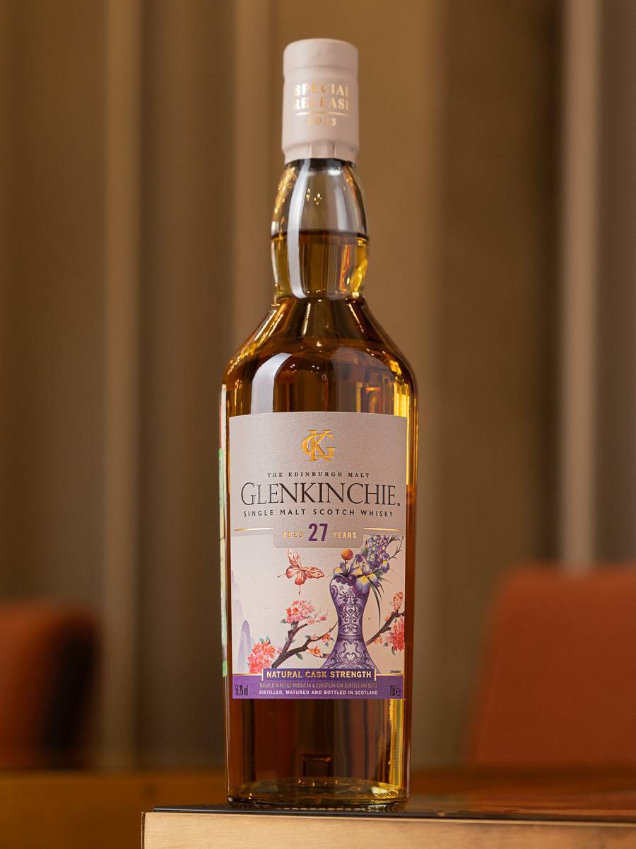 Виски Glenkinchie Special Release 27 YO / Гленкинчи Спешл Релиз 27 лет