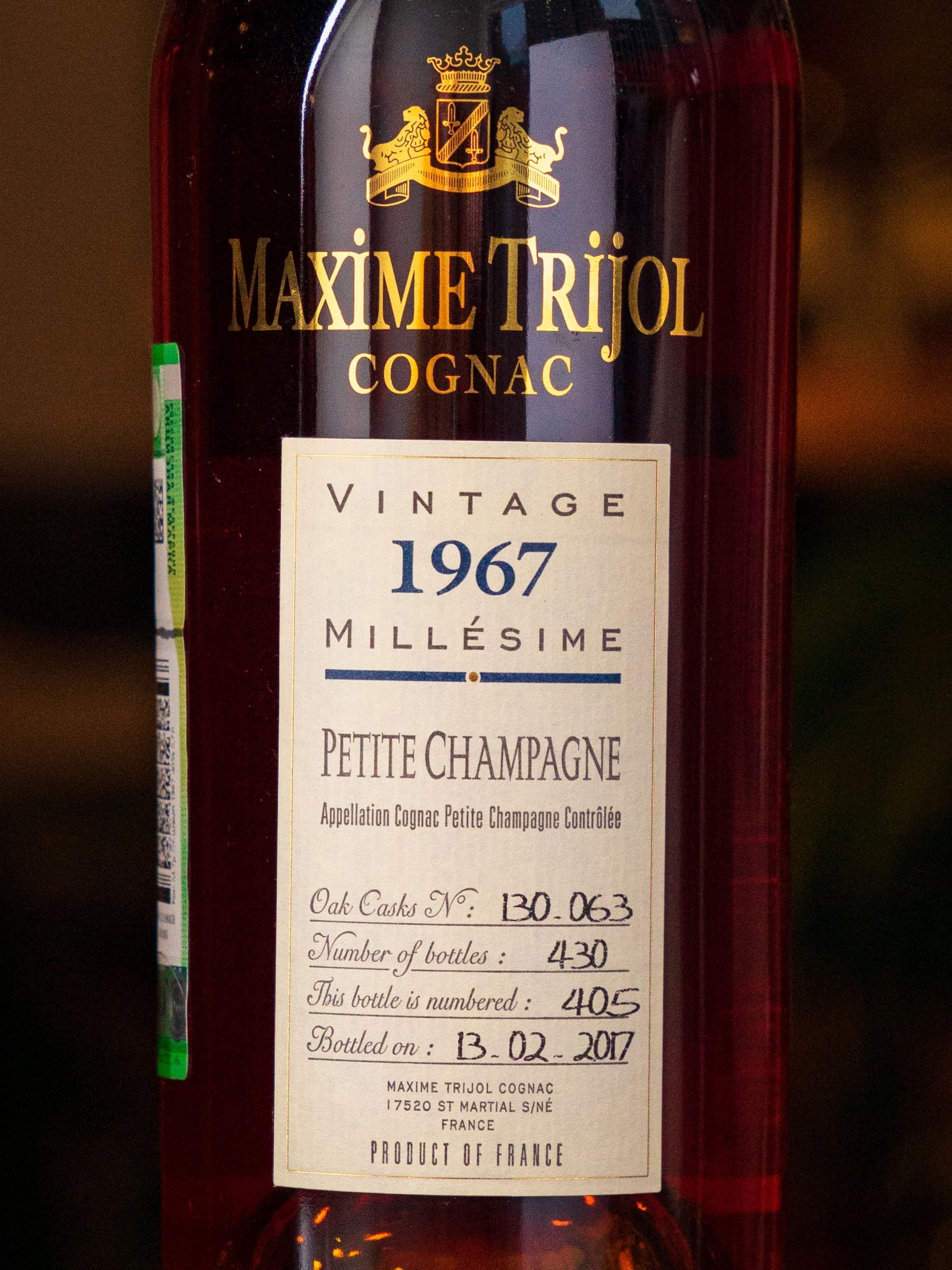 Этикетка Maxime Trijol Petite Champagne 1967