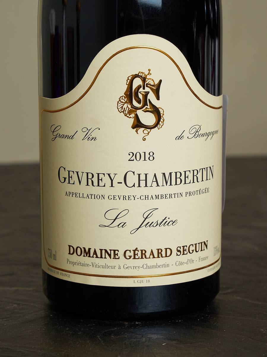 Этикетка Gеrard Seguin Gevrey-Chambertin Les Crais 2018