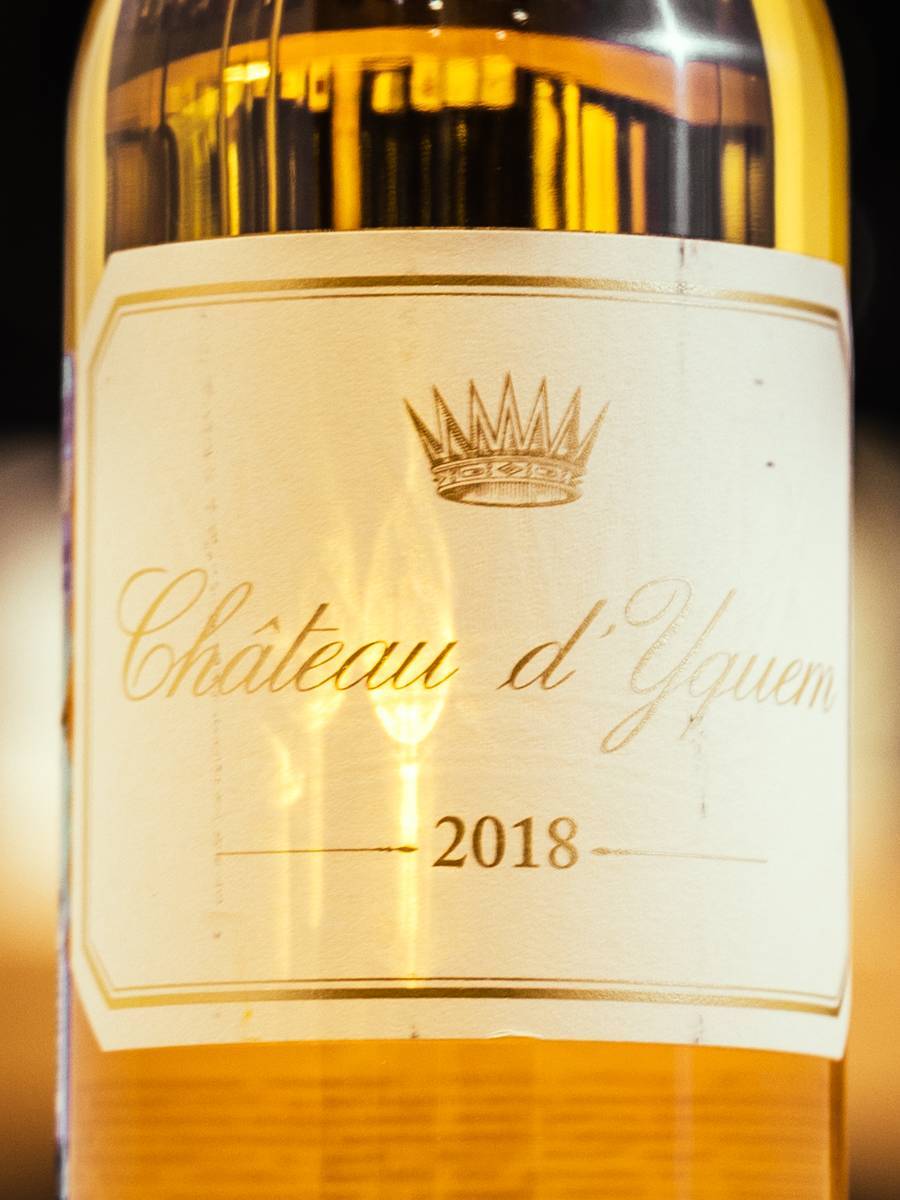 Вино Chateau d'Yquem Sauternes Premier Grand Cru Superieur 2018 купить в винном ресторане Остерия - лучшая цена Вино Chateau d'Yquem Sauternes Premier Grand Cru Superieur 2018 / Шато д'Икем Сотерн Премье Гран Крю Классе Супериор