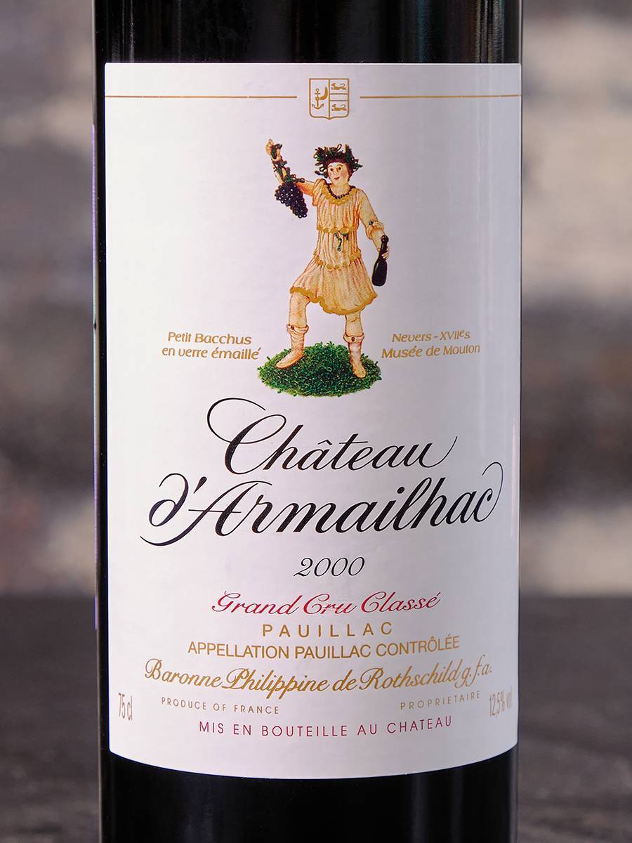 Вино Chateau d`Armailhac Grand Cru Classe Pauillac 2000 купить в винном ресторане Остерия - лучшая цена Вино Chateau d`Armailhac Grand Cru Classe Pauillac 2000 / Шато д' Армайяк Гран Крю Классе Пойяк