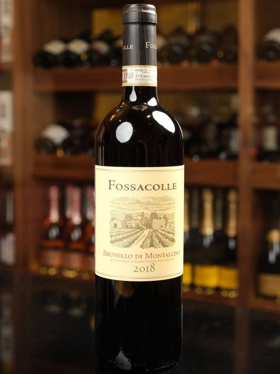 Вино Brunello di Montalcino Fossacolle 2018 купить в винном ресторане Остерия - лучшая цена Вино Brunello di Montalcino Fossacolle 2018 / Брунелло ди Монтальчино Фоссаколле