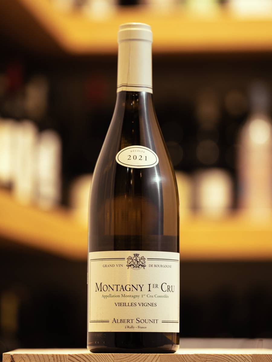 Вино Montagny Premier Cru Vieilles Vignes Albert Sounit 2021 купить в винном ресторане Остерия Амичи - лучшая цена Вино Montagny Premier Cru Vieilles Vignes Albert Sounit 2021 / Монтаньи Премье Крю Вье Винь Альбер Суни