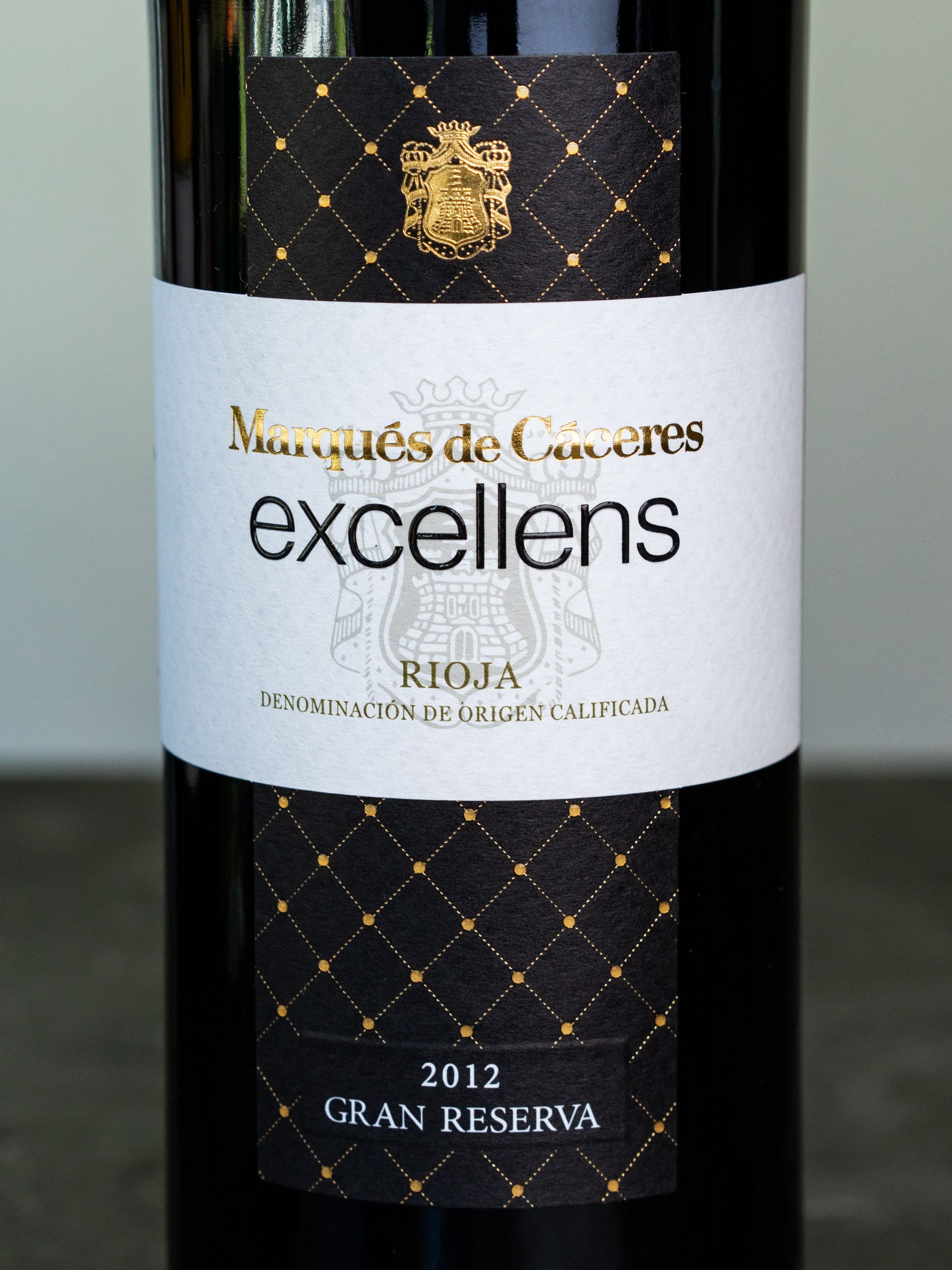 Купить вино Marques de Caceres Excellens Gran Reserva в винном ресторане Остерия цена Вино Marques de Caceres Excellens Gran Reserva / Маркес Де Касерес Экселенс Гран Резерва