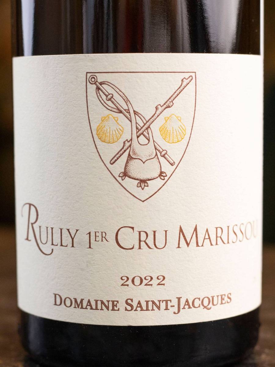 Вино Domaine Saint-Jacques Rully 1er Cru Marissou купить в винном ресторане Остерия - лучшая цена Вино Domaine Saint-Jacques Rully 1er Cru Marissou / Домен Сен-Жак Руйи Премье Крю Мариссу