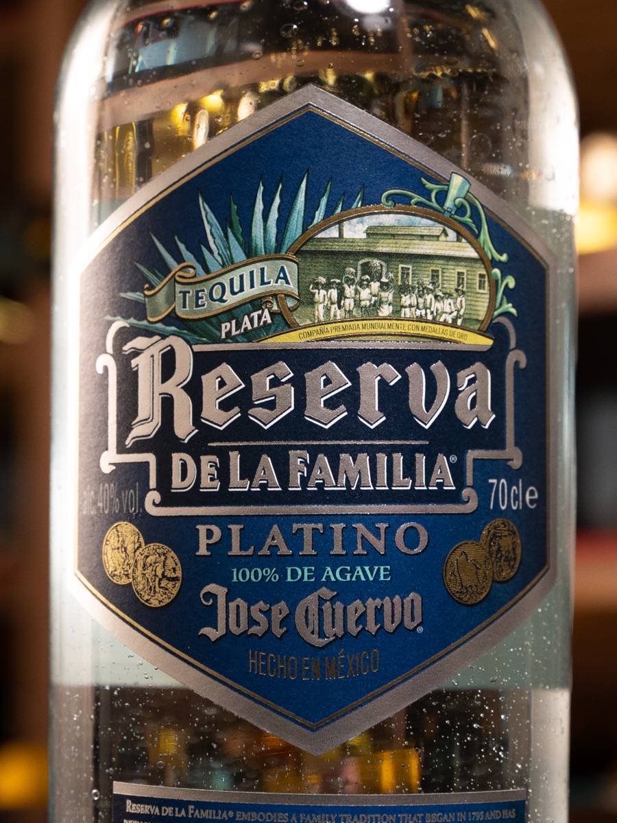 Этикетка Jose Cuervo Reserva De La Familia