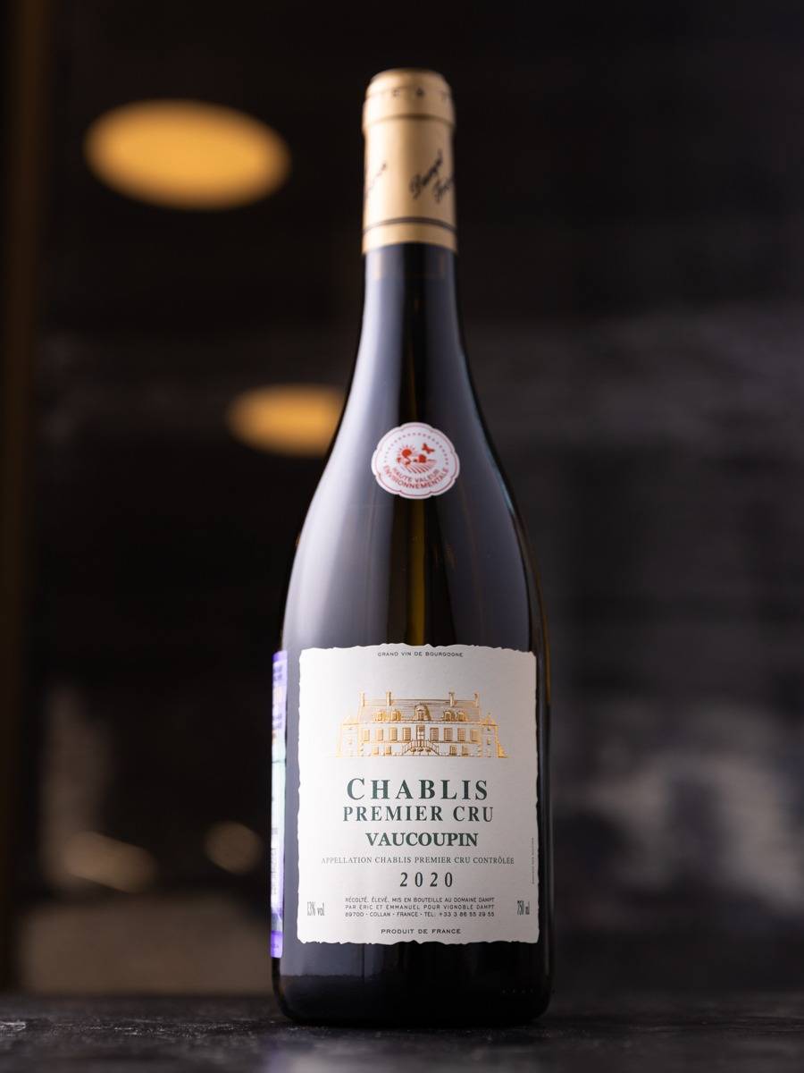 Вино Dampt Freres Chablis Premier Cru Vaucoupin AOC купить в винном ресторане Остерия - лучшая цена Вино Dampt Freres Chablis Premier Cru Vaucoupin AOC / Дампт Фрэр Шабли Премье Крю Вокупан