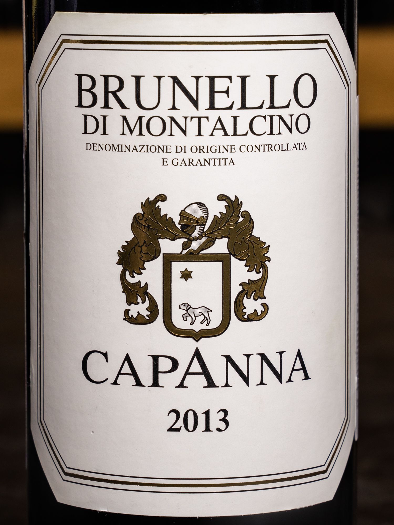 Вино Capanna Brunello di Montalcino / Капанна Брунелло ди Монтальчино