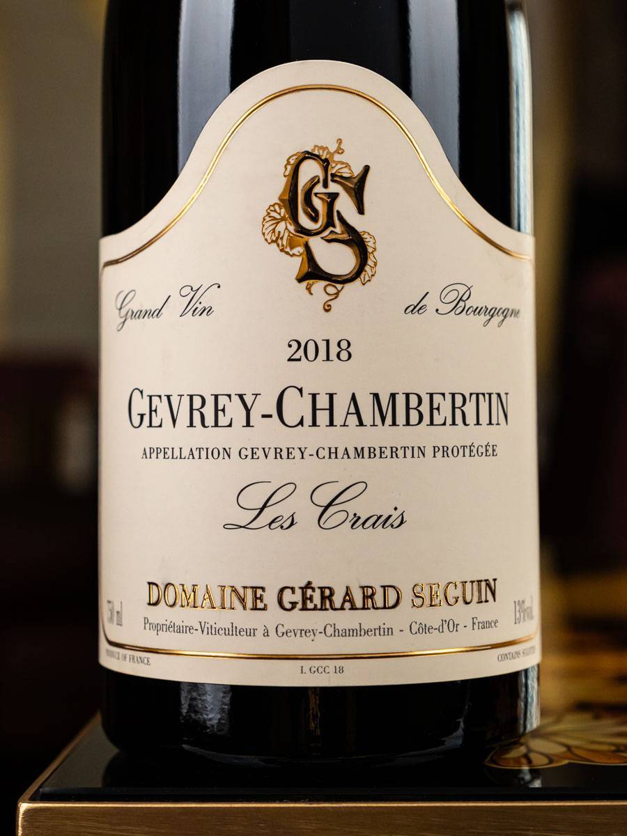 Вино Gеrard Seguin Gevrey-Chambertin Les Crais 2018 купить в винном ресторане Остерия - лучшая цена Вино Gеrard Seguin Gevrey-Chambertin Les Crais 2018 / Жевре-Шамбертен Жерар Сегин Ле Крэ