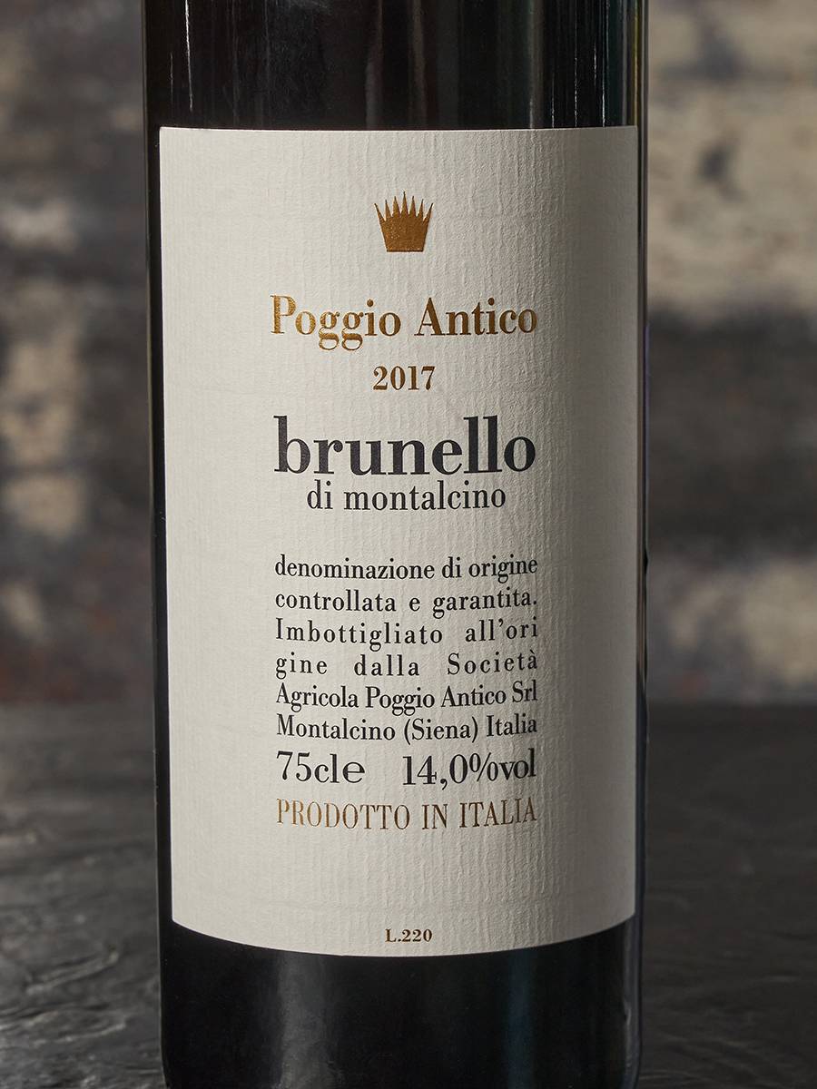 Вино Poggio Antico Brunello di Montalcin 2017 купить в винном ресторане Остерия - лучшая цена Вино Poggio Antico Brunello di Montalcin 2017 / Поджио Антико Брунелло ди Монтальчино