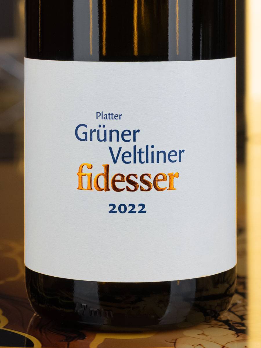Этикетка Fidesser Gruner Veltliner