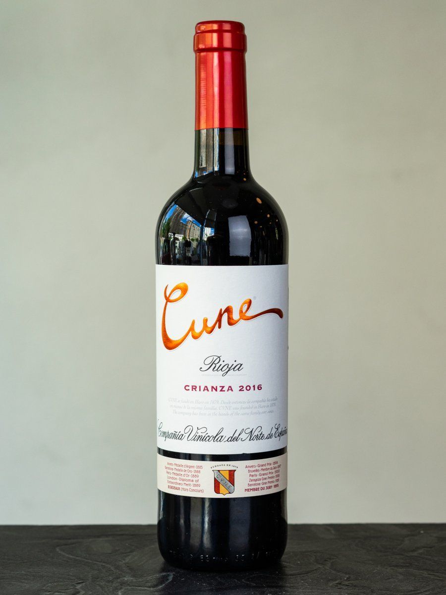 Купить испанское вино Cune Crianza - лучшая цена в винном ресторане Остерия Амичи Вино Cune Crianza / Куне Крианца Риоха