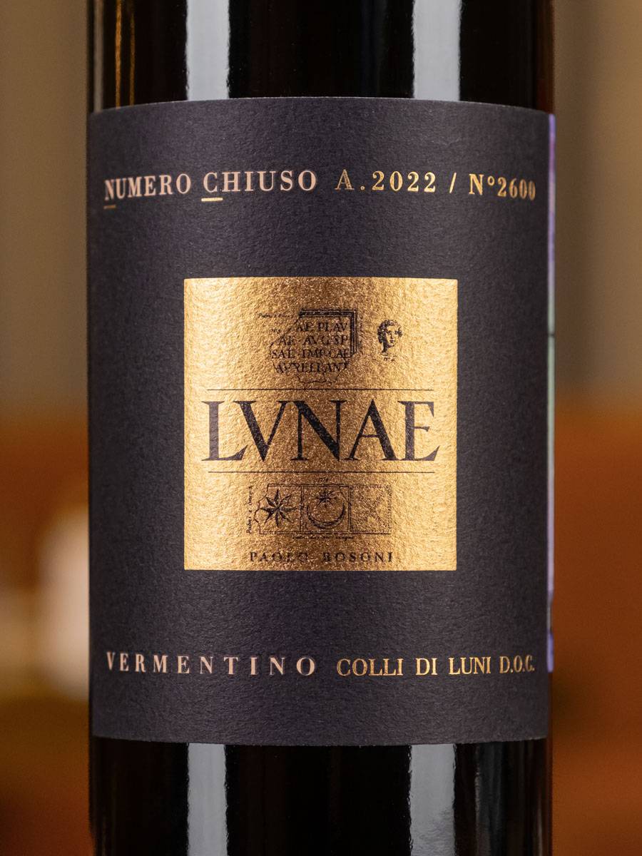 Вино Cantine Lunae Numero Chiuso Vermentino Colli di Luni / Кантине Лунае Нумеро Кьюзо Верментино Колли ди Луни