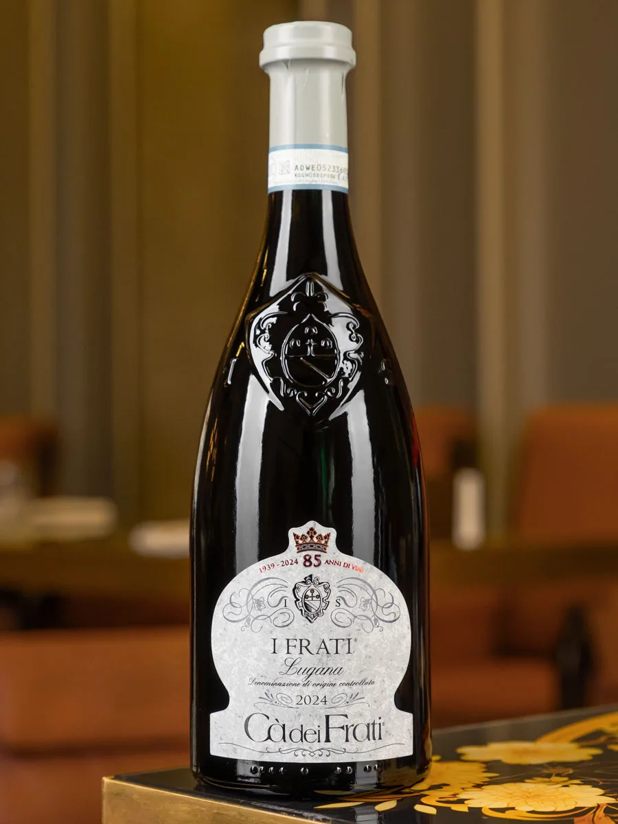 Вино Lugana I Frati / Лугана И Фрати