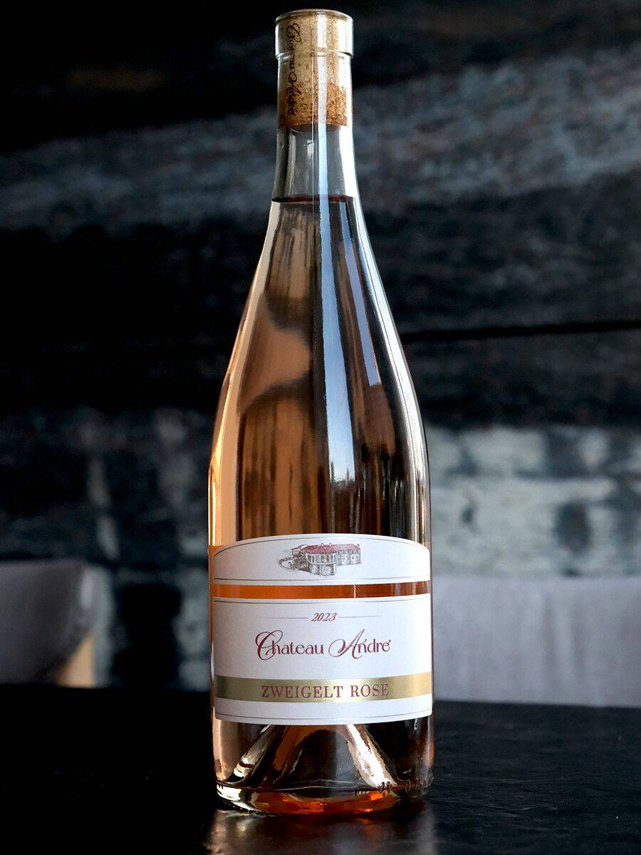Вино Chateau Andre Zweigelt купить в винном ресторане Osteria Amici цена Вино Chateau Andre Zweigelt / Шато Андре Цвайгельт