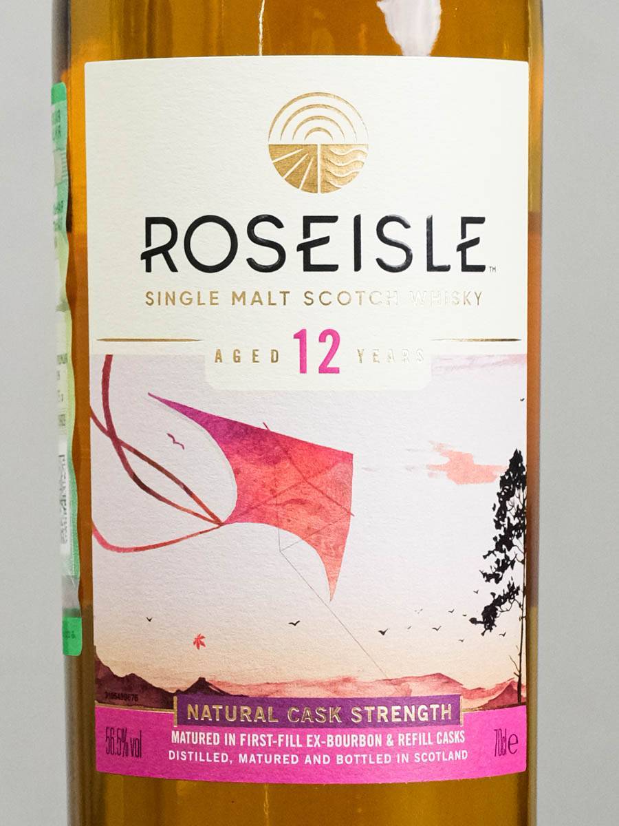Виски Roseisle Special Release 12 YO купить в винном ресторане Osteria Amici - цена Виски Roseisle Special Release 12 YO / Розейл Спешл Релиз 12 лет