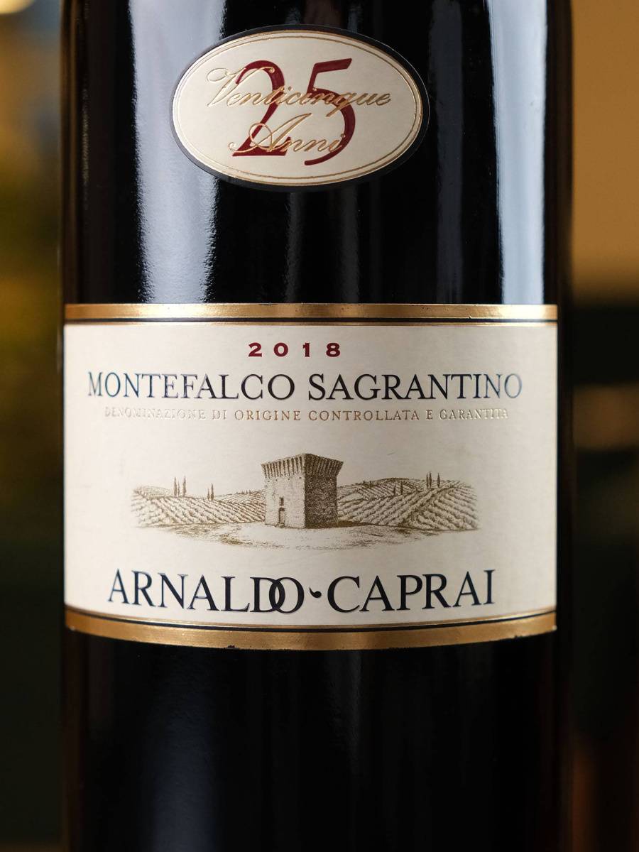 Вино Arnaldo Caprai 25 Anni Montefalco Sagrantino купить в ресторане Остерия лучшая цена Вино Arnaldo Caprai 25 Anni Montefalco Sagrantino / Монтефалько Сагрантино Арнальдо Капрай