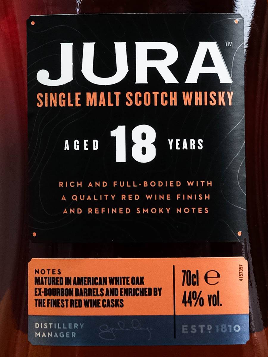 Виски Jura 18 Years Джура 18 лет купить в винном ресторане Osteria Amici - цена Виски Jura 18 Years / Джура 18 лет