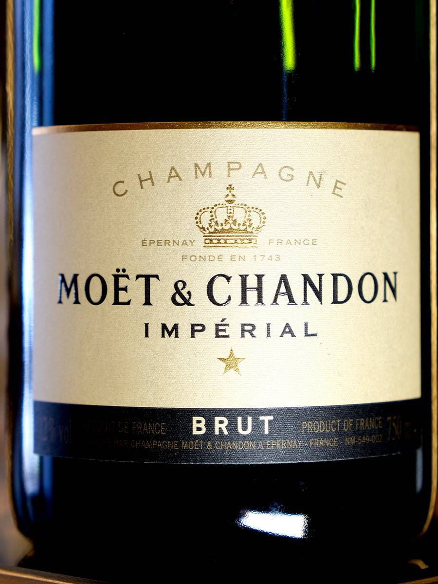 Шампанское Moet & Chandon Imperial Brut / Моет и Шандон Брют Империал