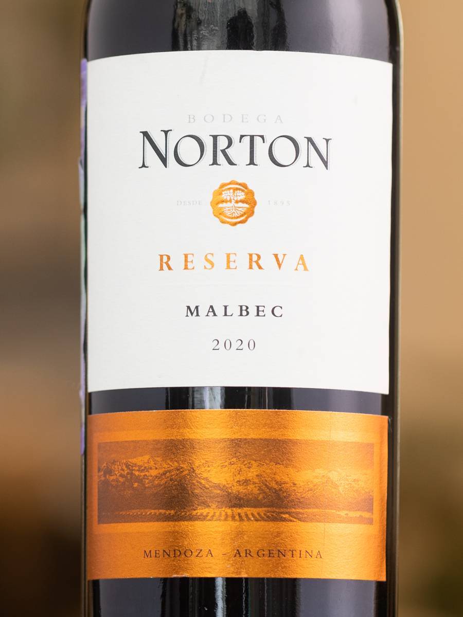 Вино Norton Reserva Malbec / Нортон Ресерва Мальбек