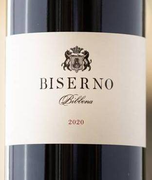 Вино Biserno Bibbona 2020 купить в винном ресторане Остерия Амичи - лучшая цена Вино Biserno Bibbona / Бизерно Биббона