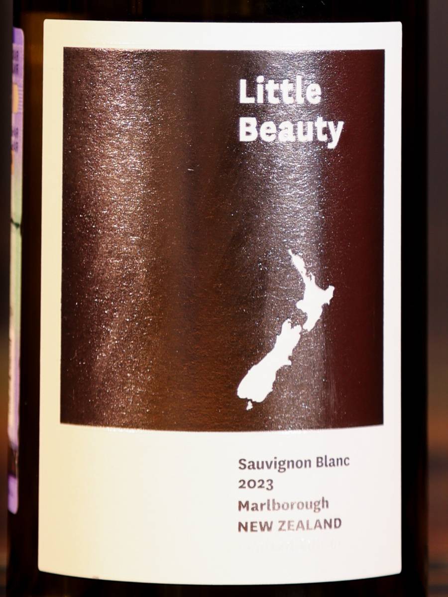 Вино Little Beauty Sauvignon Blanc / Литтл Бьюти Совиньон Блан