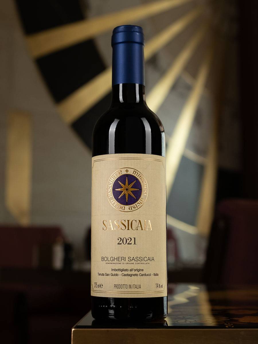 Купить вино Sassicaia Bolgheri 2021 0.375 в винном ресторане Остерия - лучшая цена Вино Sassicaia Bolgheri 2021 0.375 / Болгери Сассикайя