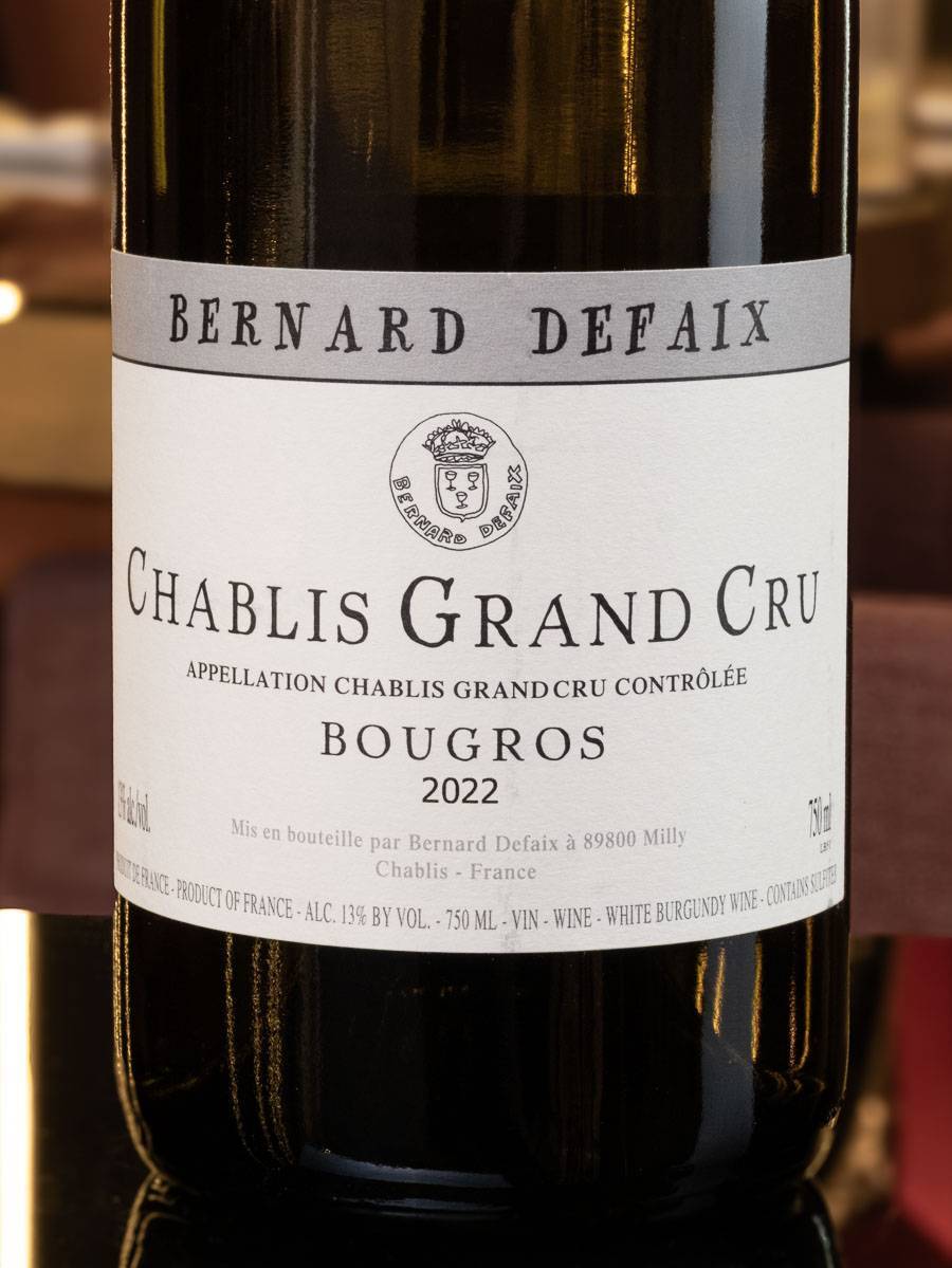 Вино Bernard Defaix Chablis Grand Cru Bougros 2022 купить в винном ресторане Остерия - лучшая цена Вино Bernard Defaix Chablis Grand Cru Bougros 2022 / Шабли Гран Крю Бернар Дефе Бугро