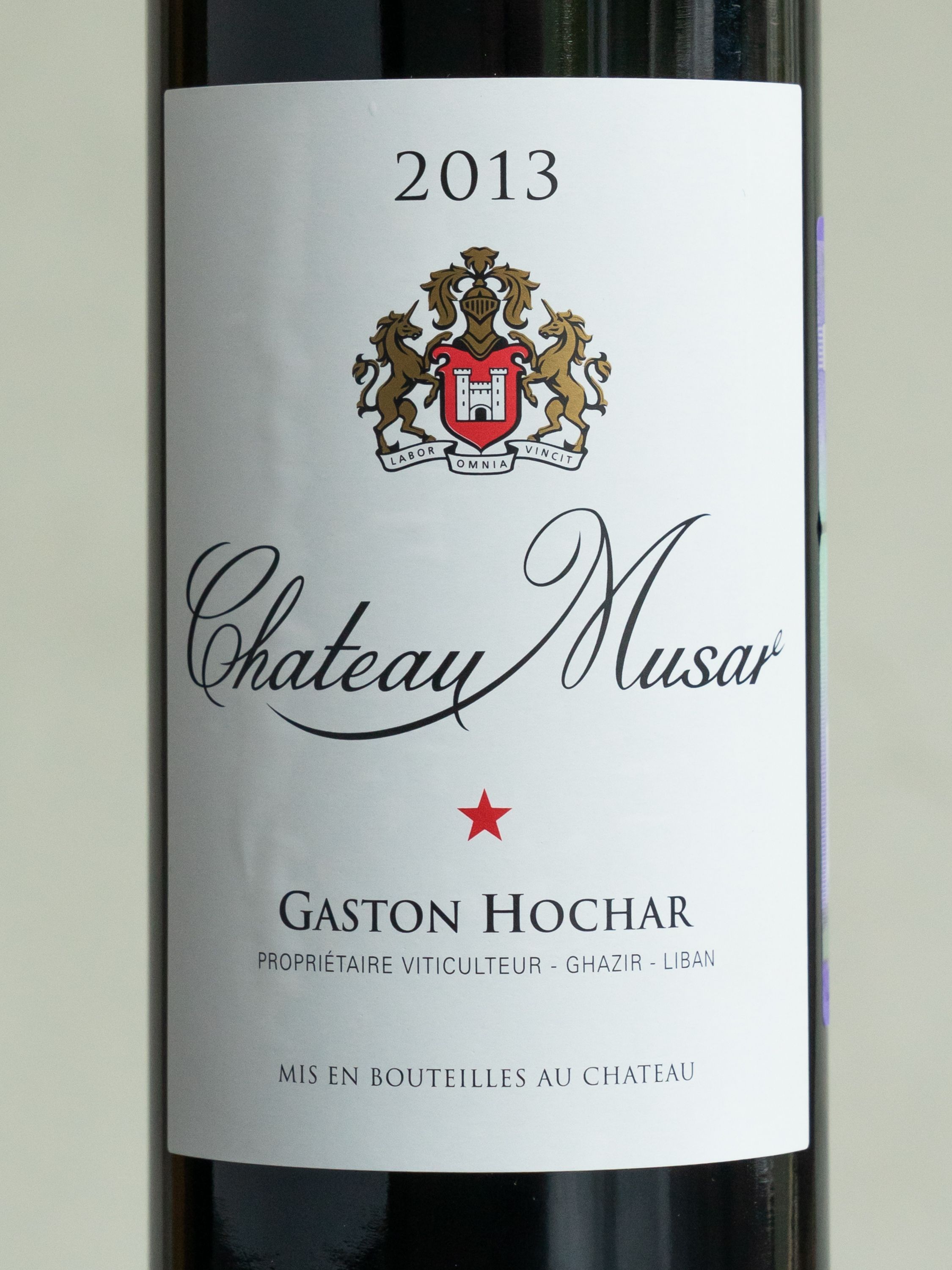 Вино Chateau Musar Red 2013 купить в ресторане Остерия - лучшая цена Вино Chateau Musar Red 2013 / Шато Мусар Красное 2013