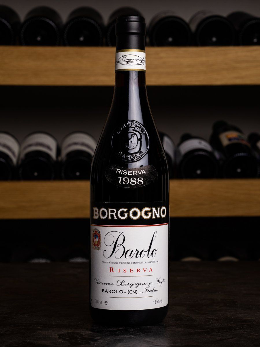 Вино Borgogno Barolo Riserva 1988 / Боргогно Бароло Ризерва 1988