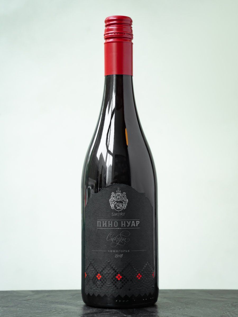 Вино Pinot Noir Sikory / Имение Сикоры Пино Нуар Сикоры