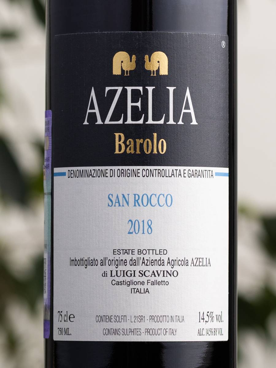 Вино Barolo San Rocco Azelia 2018 купить в винном ресторане Остерия - лучшая цена Вино Barolo San Rocco Azelia 2018 / Бароло Сан Рокко Адзелия
