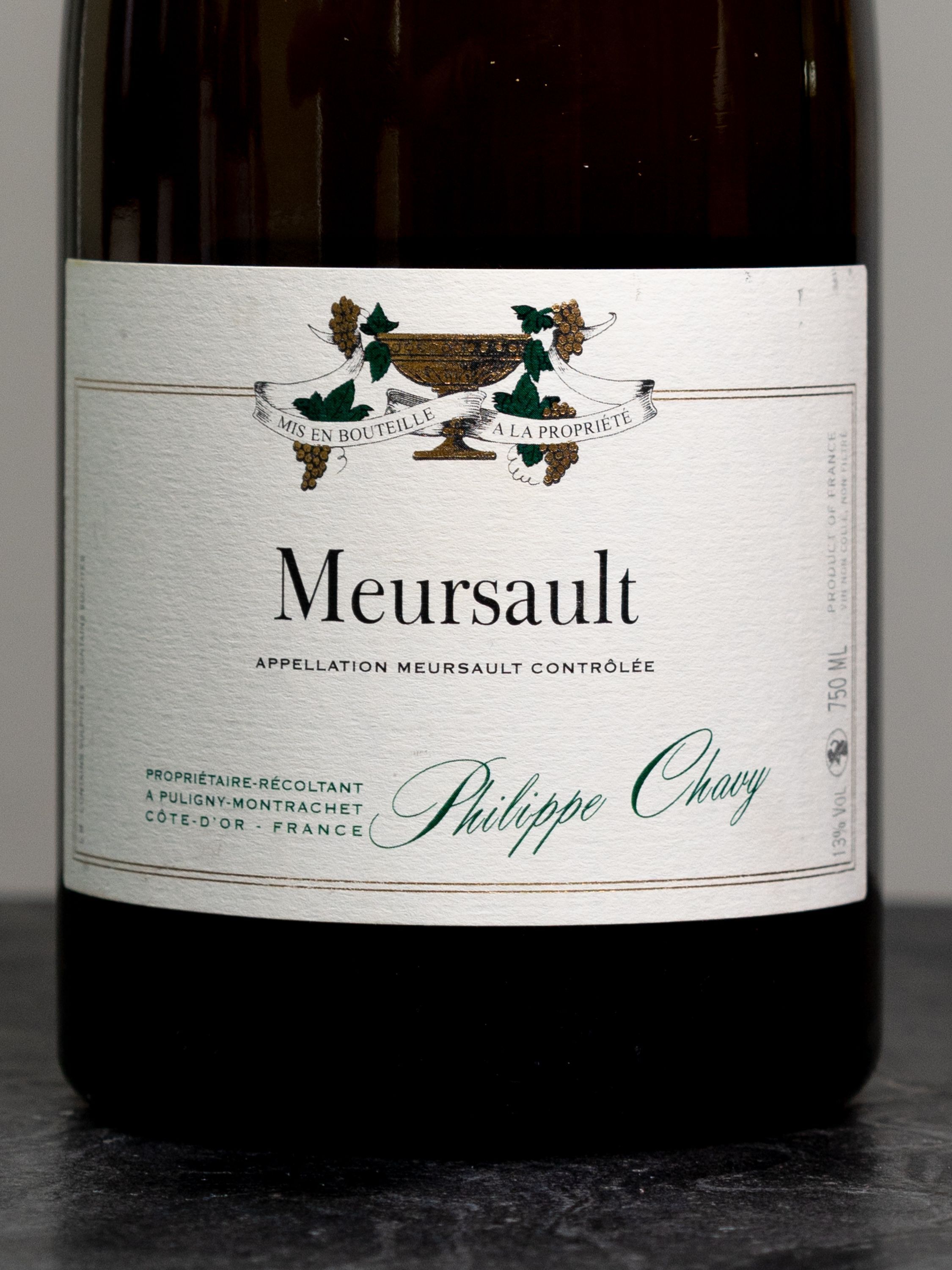 Этикетка Domaine Philippe Chavy Meursault