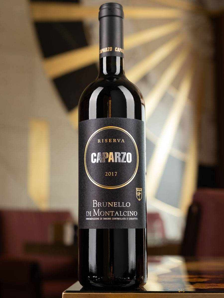 Вино Caparzo Brunello di Montalcino Riserva 2017 / Брунелло ди Монтальчино Ризерва Капарцо