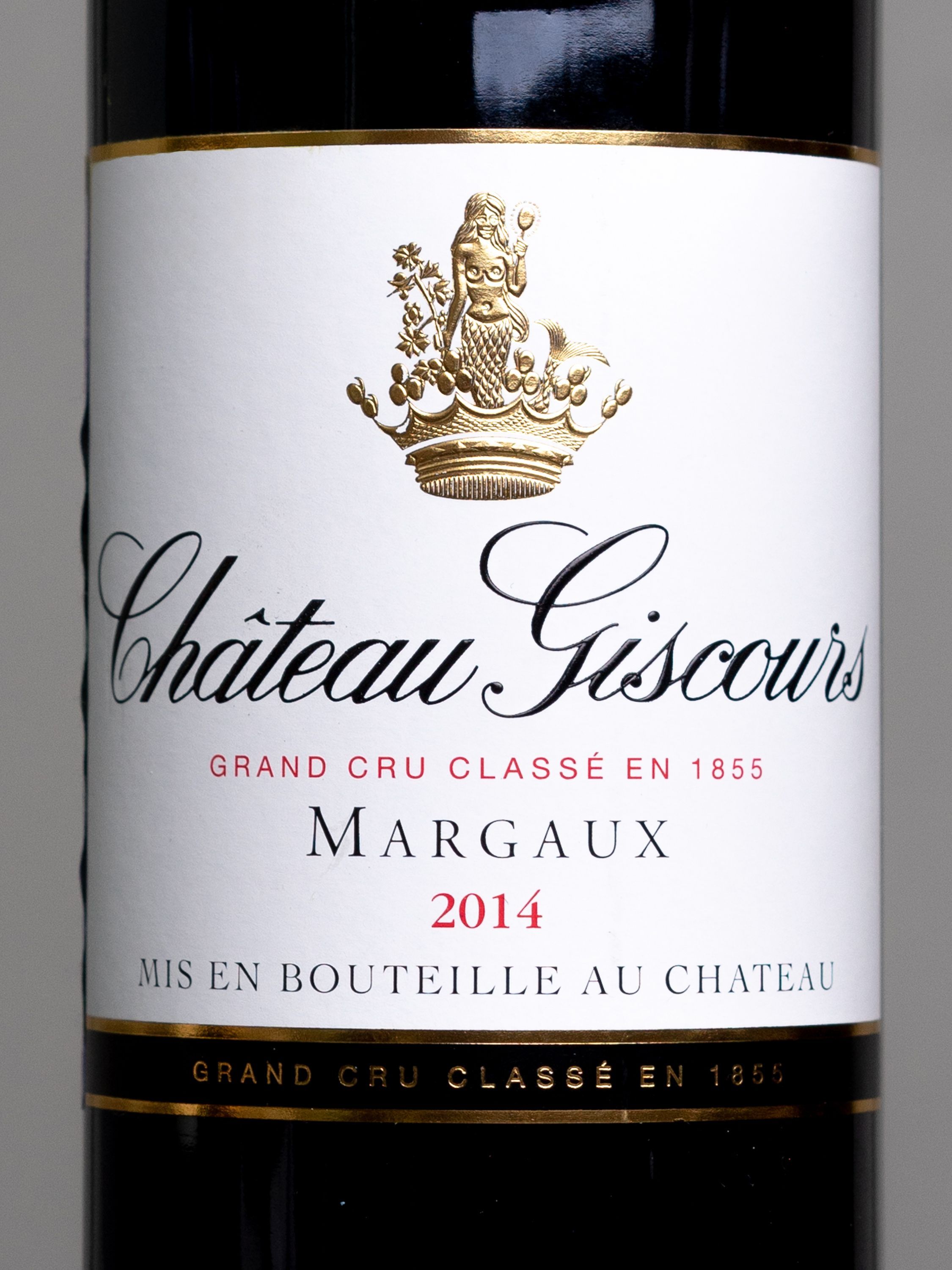 Вино Chateau Giscours Margaux Grand Cru Classe 2014 / Шато Жискур Марго Гран Крю Классе 2014