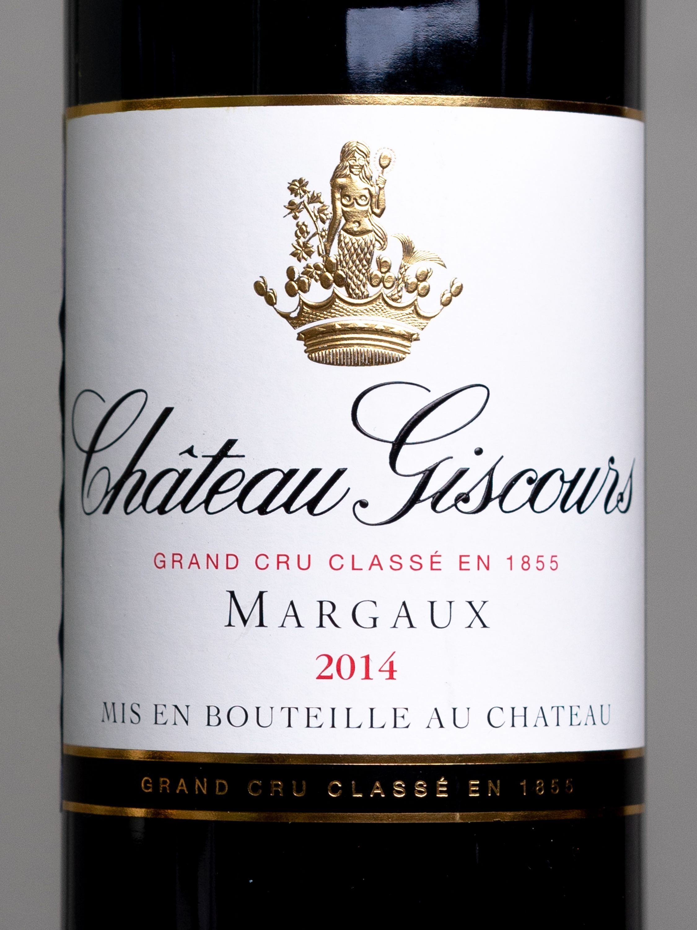 Купить вино Chateau Giscours Margaux Grand Cru Classe 2014 в винном ресторане Остерия цена Вино Chateau Giscours Margaux Grand Cru Classe 2014 / Шато Жискур Марго Гран Крю Классе 2014