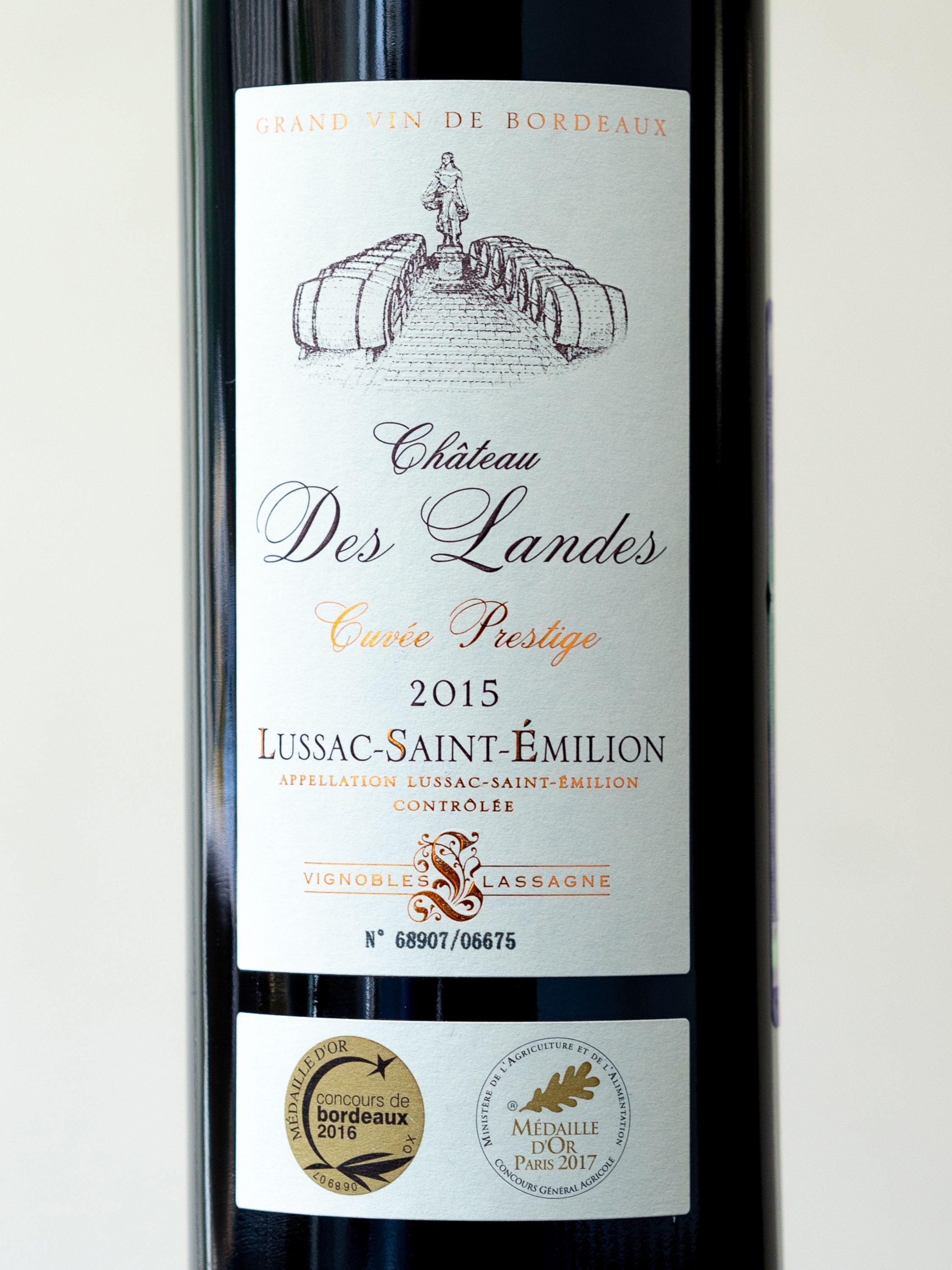 Вино Chateau des Landes Cuvee Prestige / Шато де Ланд Кюве Престиж