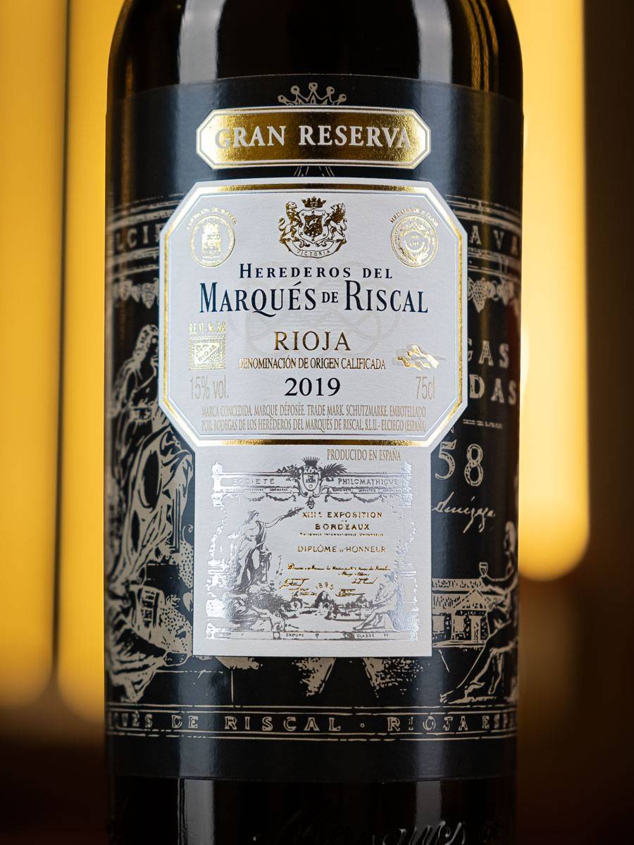 Купить вино Marques de Riscal Gran Reserva 2019 в винном ресторане Остерия - лучшая цена Вино Marques de Riscal Gran Reserva 2019 / Маркиз де Рискаль Гран Ресерва