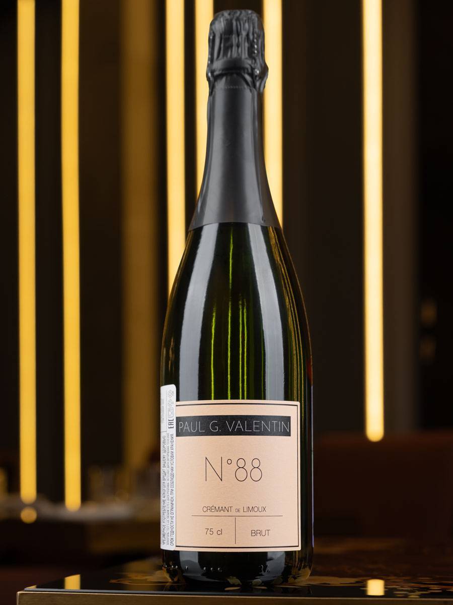 Игристое вино Paul G Valentin №88 Cremant de Limoux / Креман де Лиму Поль Же Валентан №88