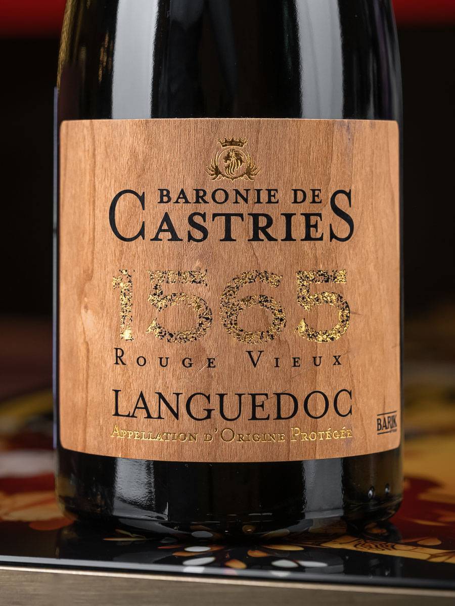Вино Baronie de Castries 1565 / Барони ди Кастри Лангедок1565