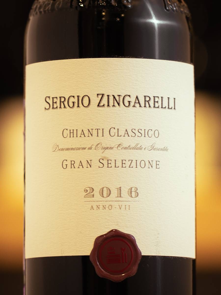 Этикетка Chianti Classico Gran Selezione Sergio Zingarelli 2016