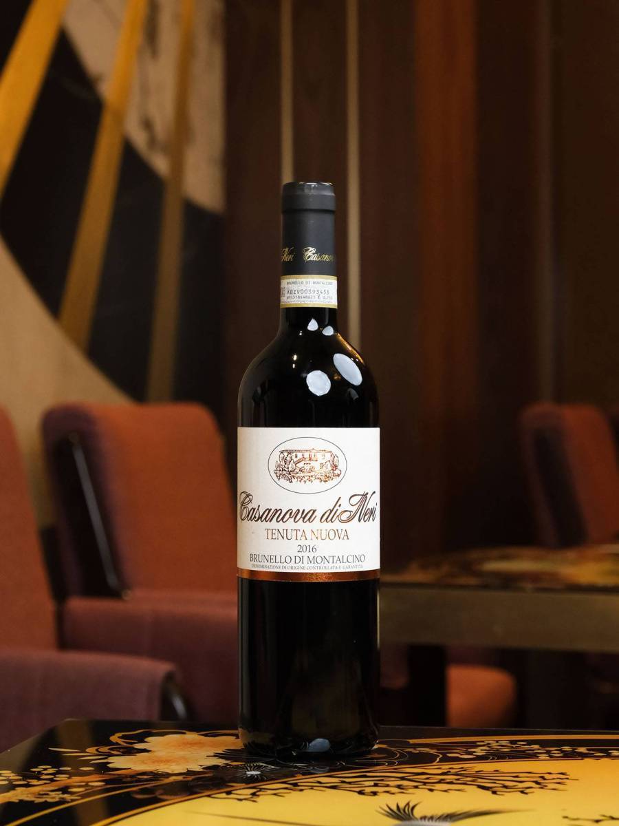 Купить вино Casanova di Neri Brunello di Montalcino Tenuta Nuova в винном ресторане Остерия цена Вино Casanova di Neri Brunello di Montalcino Tenuta Nuova / Казанова ди Нери, Брунелло ди Монтальчино Тенута Нуова